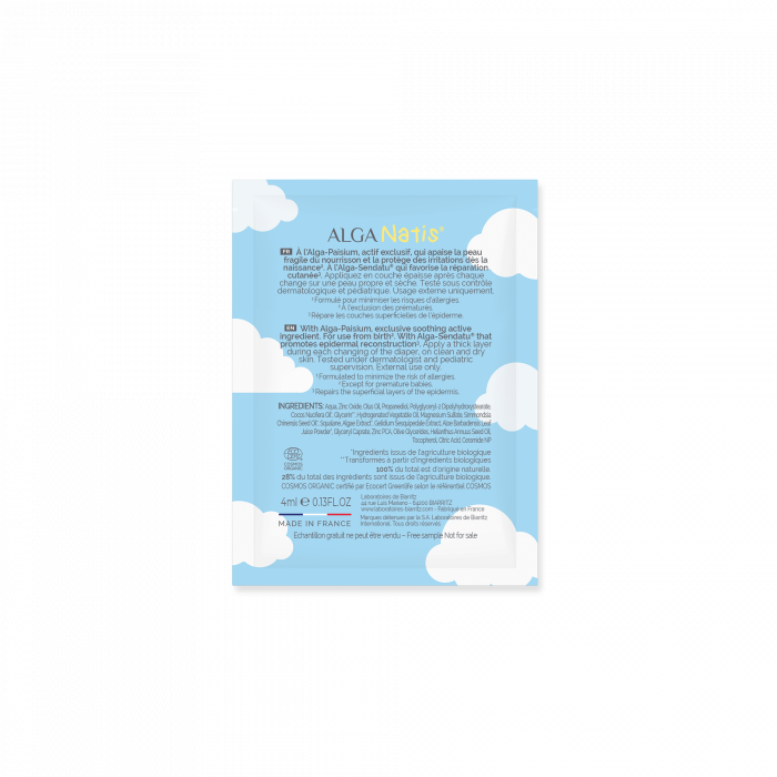 Sample Baby diaper change cream