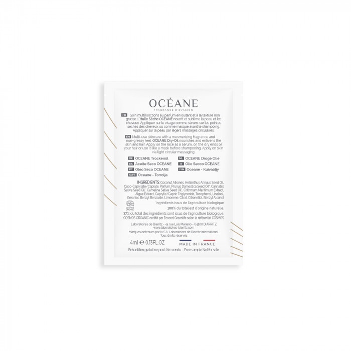 Sample Sublime dry oil