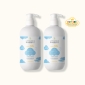 gel lavant pour bebe
